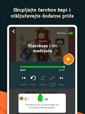 Pričalica - bajke za djecu android App screenshot 0