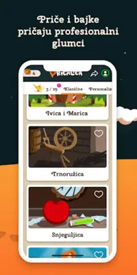 Pričalica - bajke za djecu android App screenshot 12