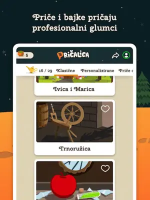 Pričalica - bajke za djecu android App screenshot 4