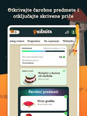 Pričalica - bajke za djecu android App screenshot 5