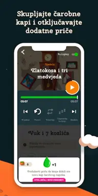 Pričalica - bajke za djecu android App screenshot 8